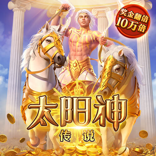 bet366体育在线平台