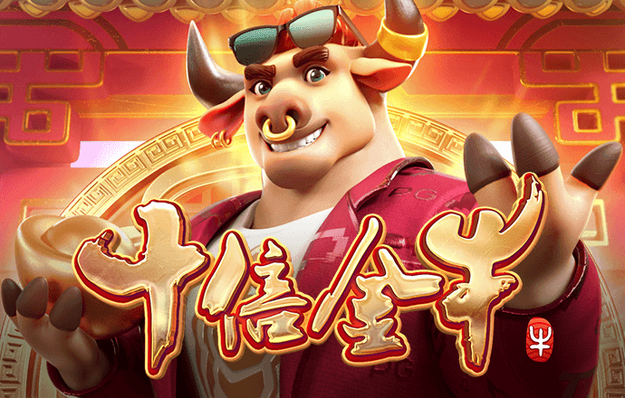 8808彩票官网手机版下载安装