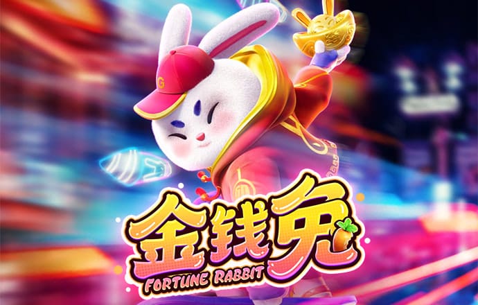 宝盈体育app官网入口