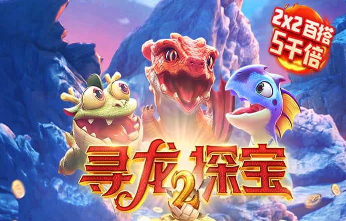 博业体育官方网站