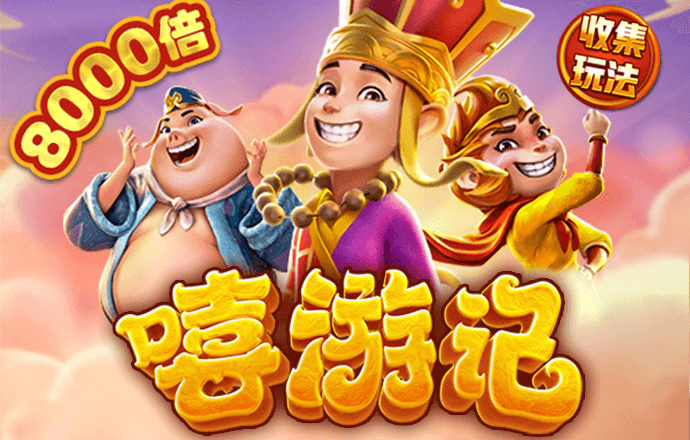 pp体育官网TV下载