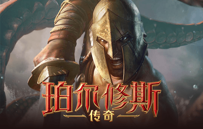 新一代5043跑狗网论坛软件特色