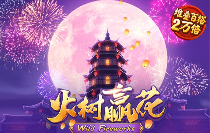 beat365平台官网