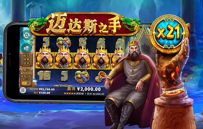 一肖中特免费资料公开选料最新版