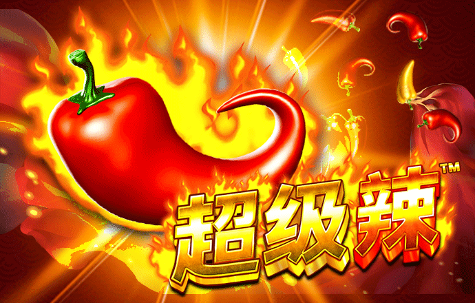 爱体育app下载官方