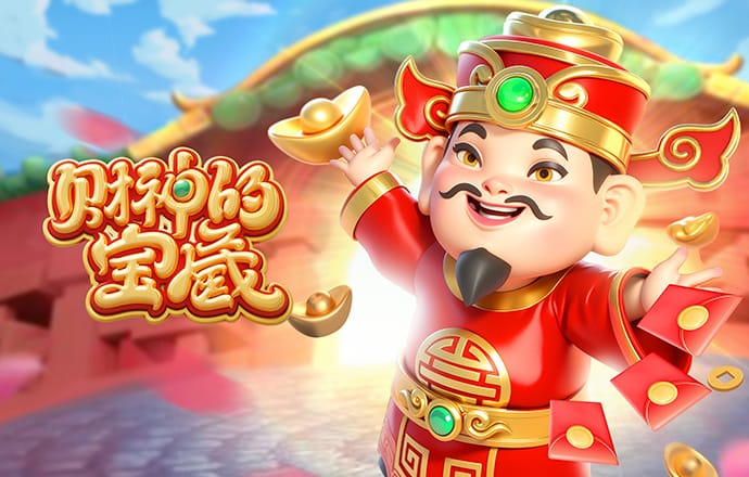 bat365在线官网入口