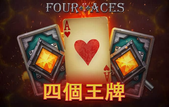 pgsoft模拟器App官方下载