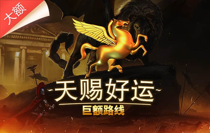 pg麻将胡了试玩平台链接