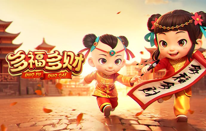 乐宝体育app下载