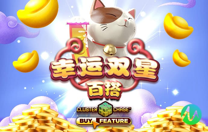 8868体育官方入口下载手机版