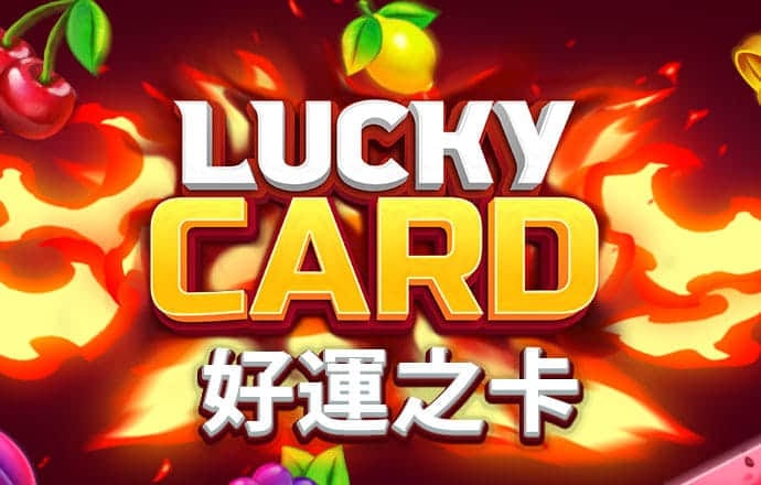 华体app官方入口下载