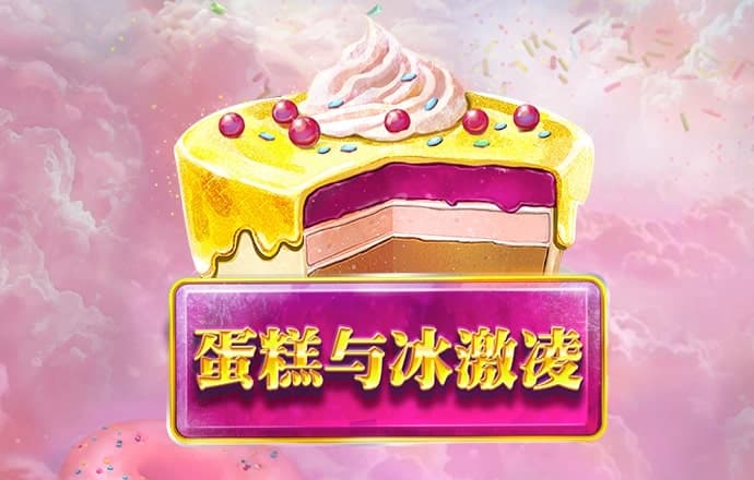 雷泽体育·(中国)官方网站