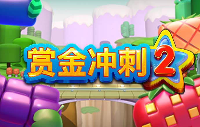 爱体育app官方网站手机版