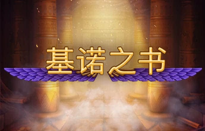 乐冠国际体育登录平台首页