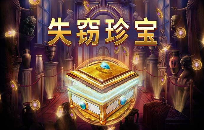 092美狮贵宾会