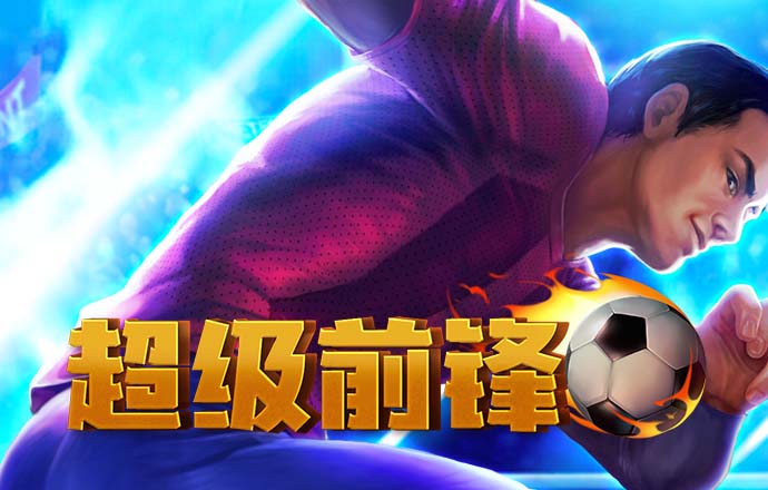 bwin体育官方网站