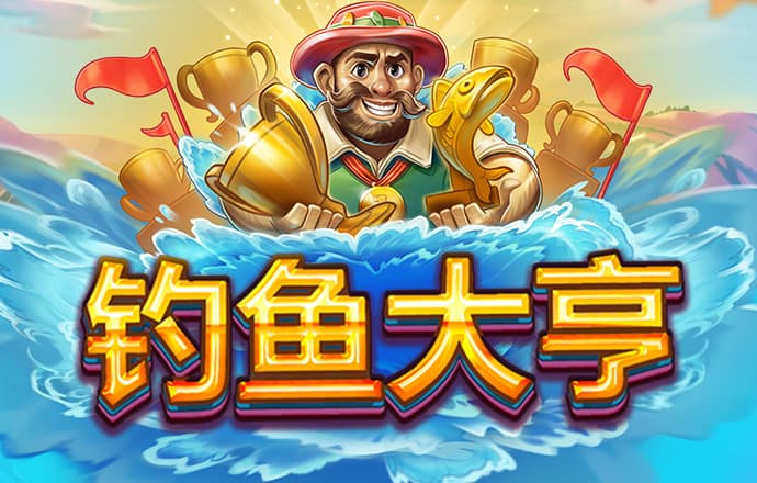 bsprot体育必一