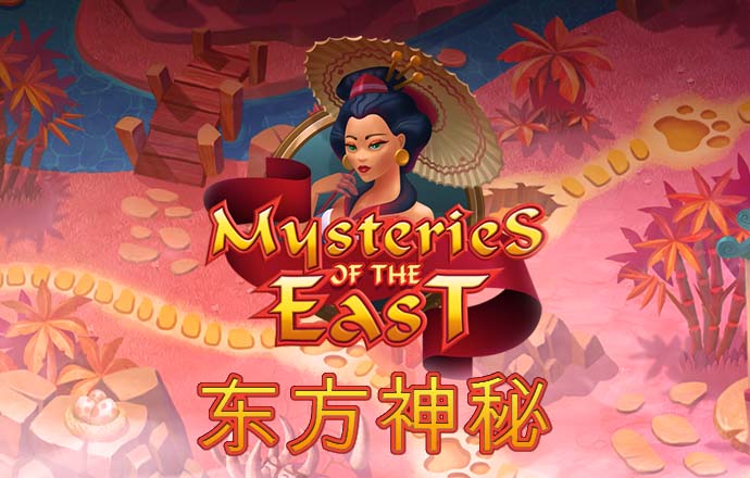 云平台app入口