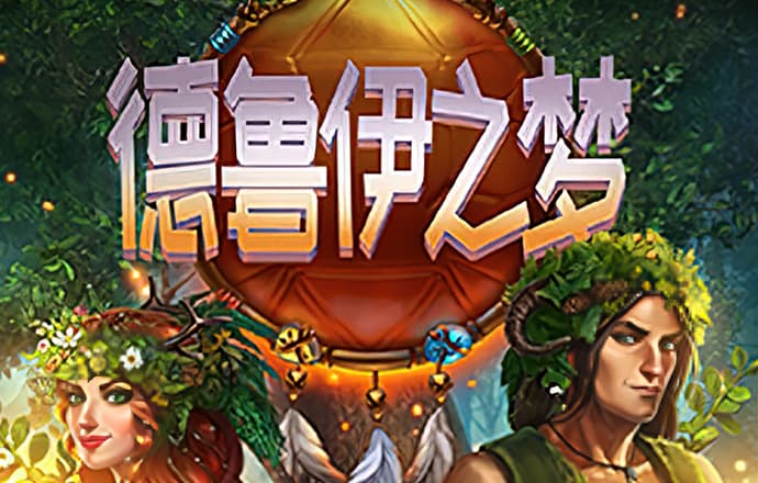 力量体育app登录入口