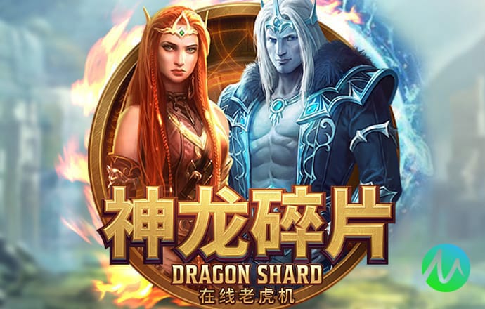 大发体育官网网站