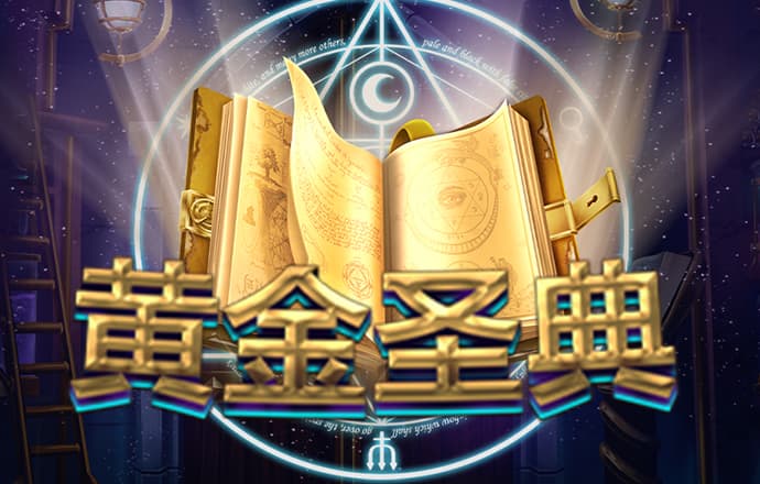 虎博体育app官网