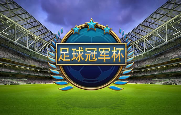 bob体育app官方下载