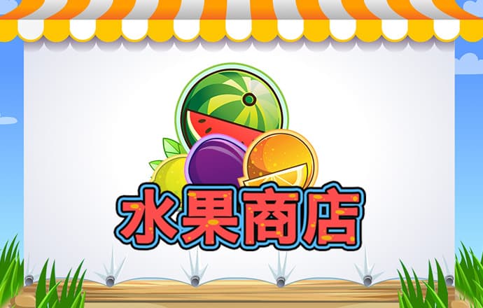 bob半岛平台体育