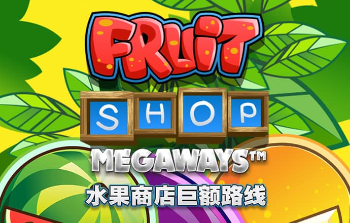 c7娱乐平台模拟器