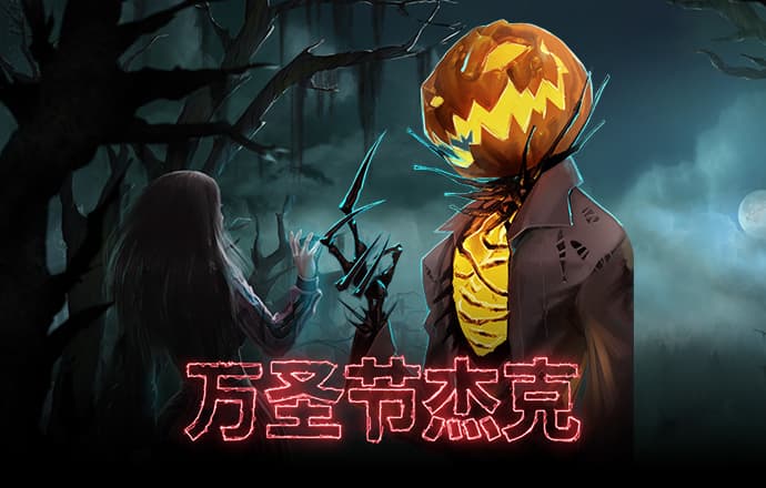 bobty官网登录截图3