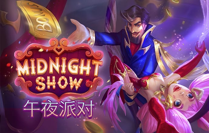 幸运彩app下载软件安装