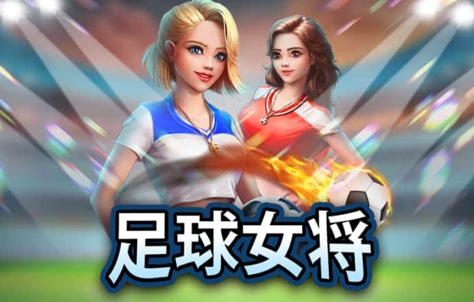 6688体育集团app下载