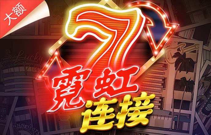 355娱乐彩票app下载软件