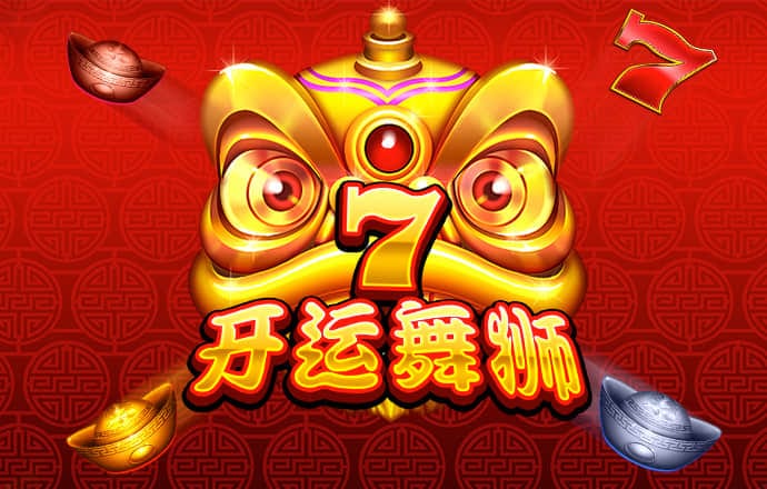 qy体育全平台体育