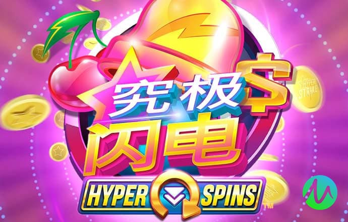 半岛全站手机客户端