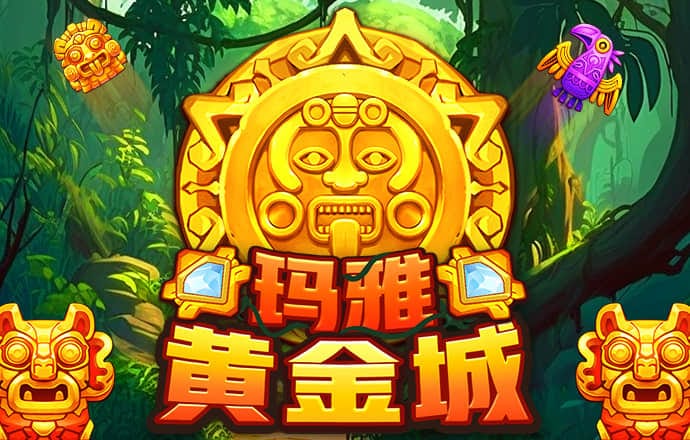BSportAPP在线登录